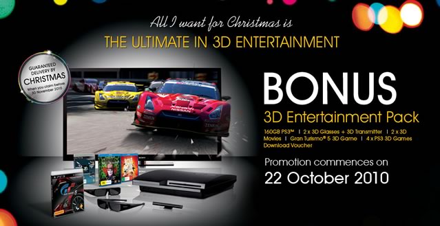 Sony Australia Gran Turismo 5 bundle